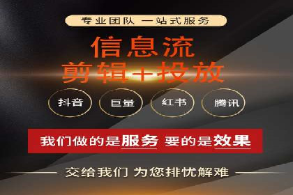 高返点充值：揭秘热门平台的盈利模式